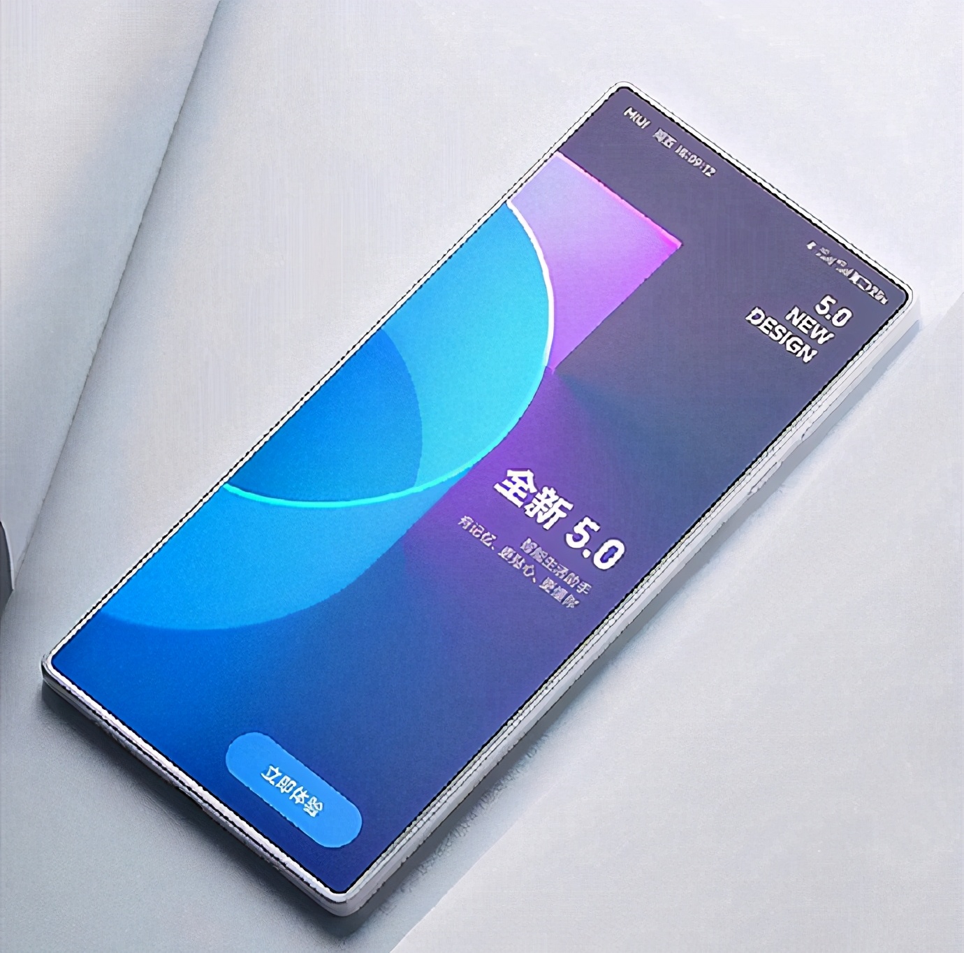 小米mix4的48个黑科技,小米全系列手机mix4什么时候发布