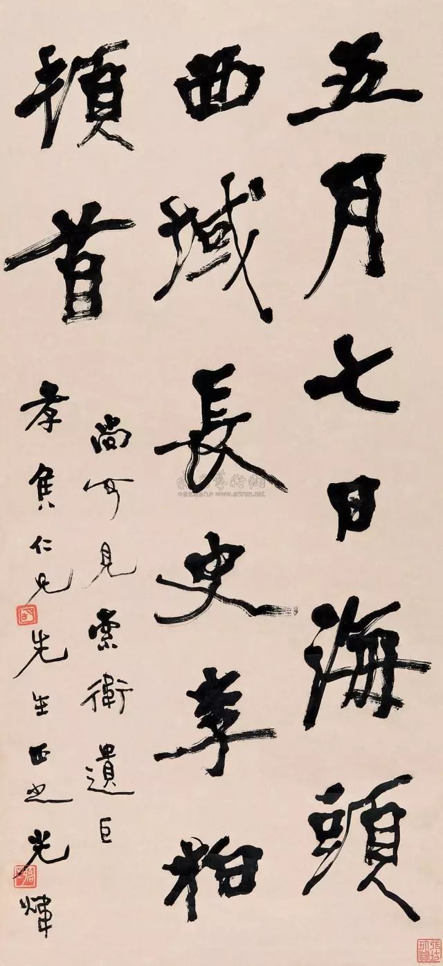 文人如何卖字画,为什么名人都在卖字画