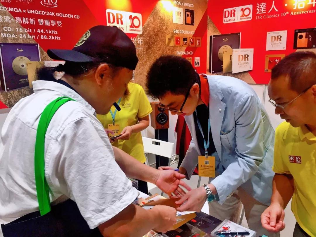 达人艺典荣获2019十大发烧唱片奖专辑组合