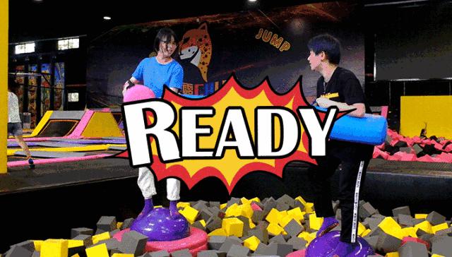 蚌埠市天行蹦床现在还开吗,网红蹦床乐园在哪里