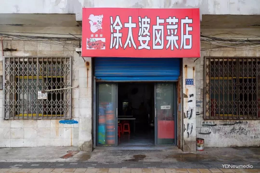 武汉人，等摘下口罩，我们一起去吃这50家店好吗？