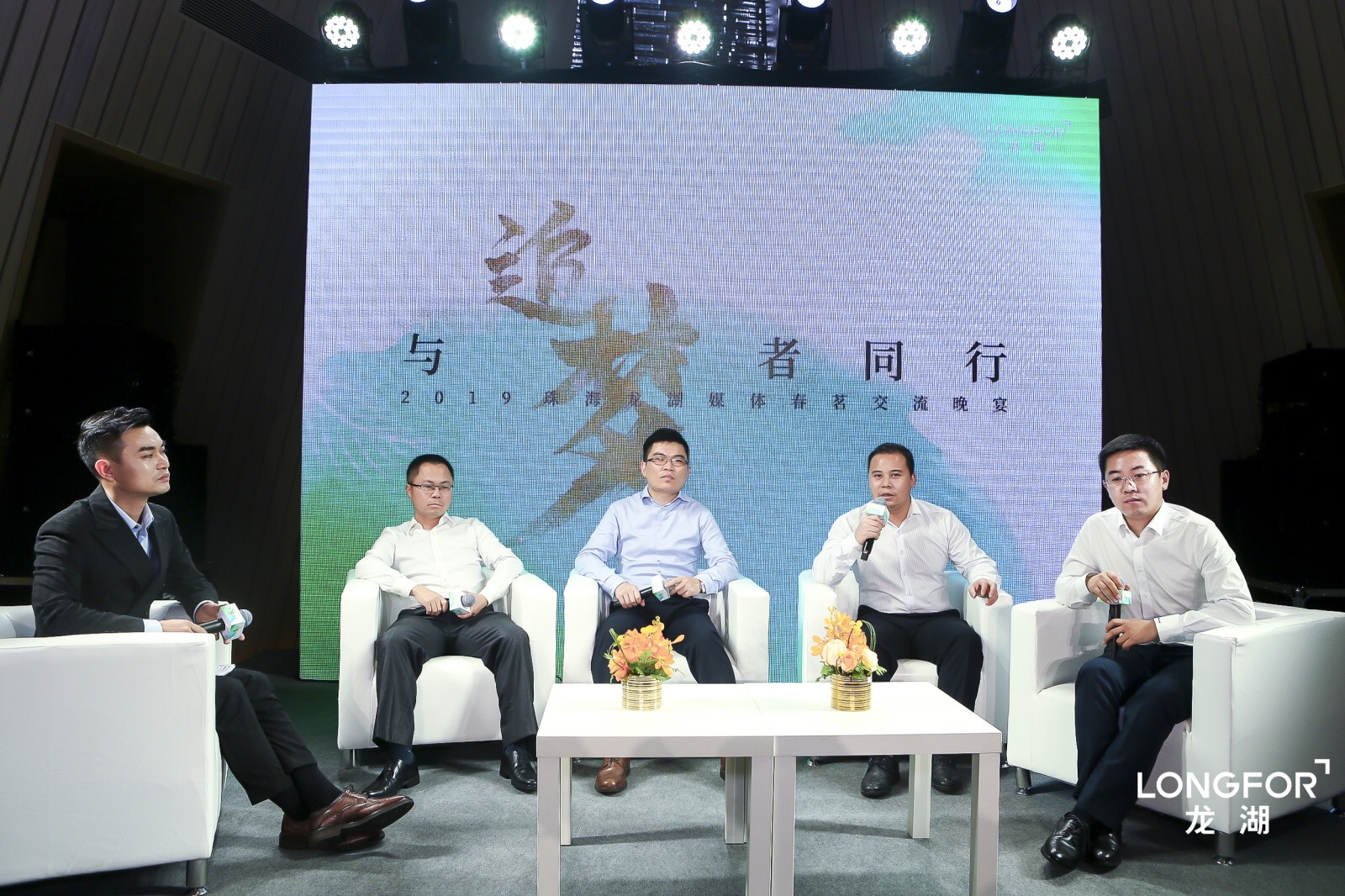 初心不改做永远的追梦人,与追梦者一起前行