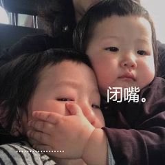 深圳市第二人民医院大厅,深圳第二人民医院儿童语言障碍科