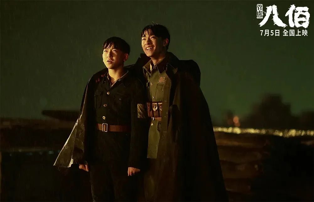 张俊一哭了,张俊一小时候