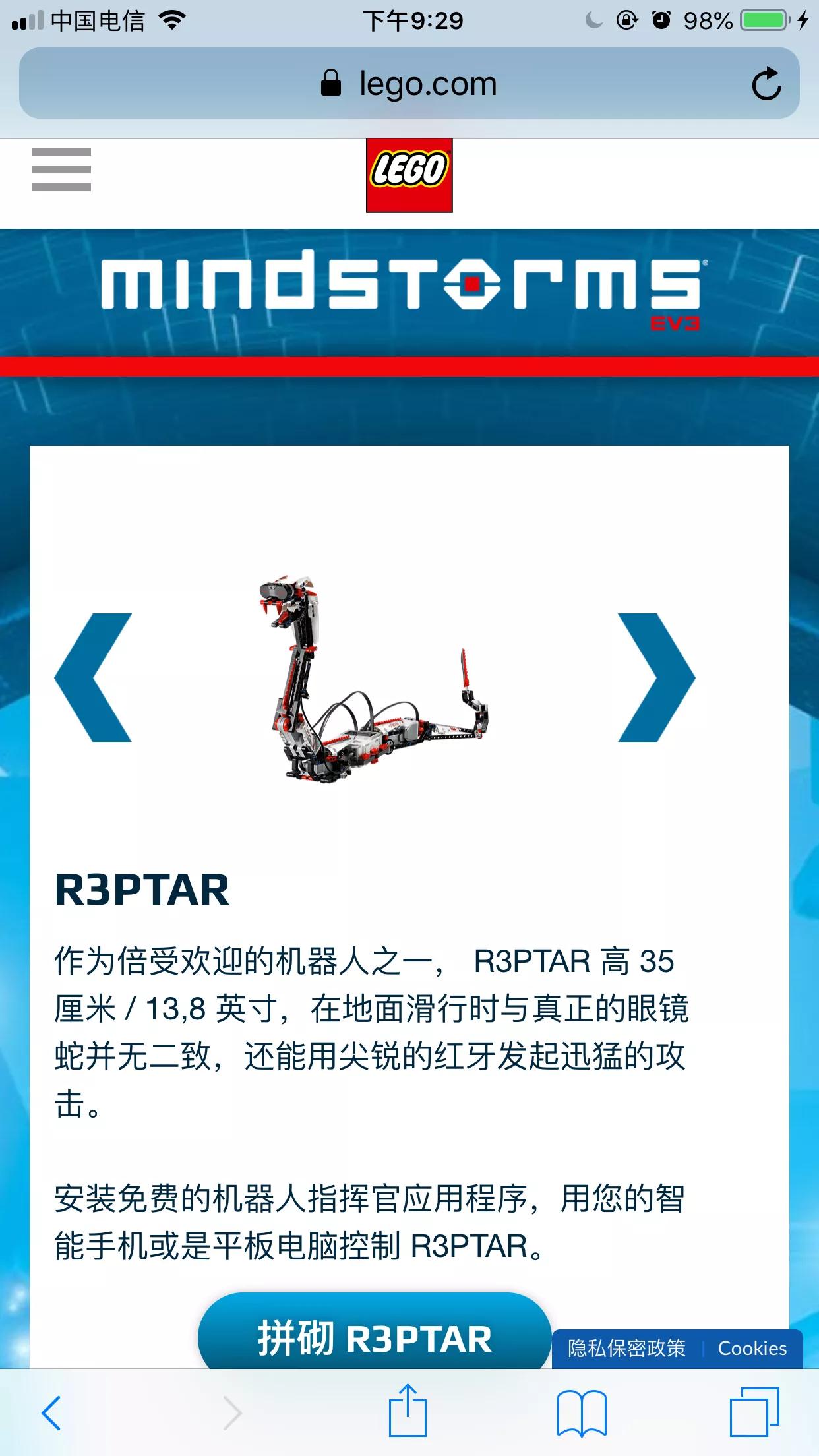 在家教孩子乐高,教小朋友在家玩积木