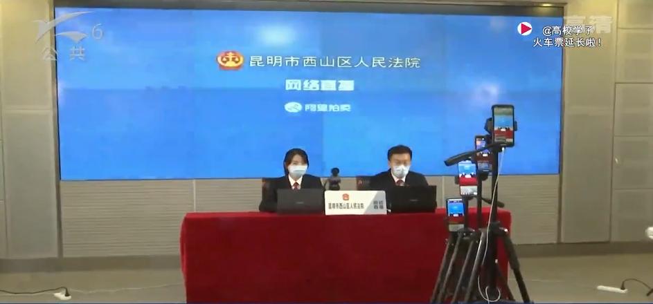 阿里法拍里的法院拍卖珠宝靠谱吗,阿里法院拍卖捡漏珠宝真的假的