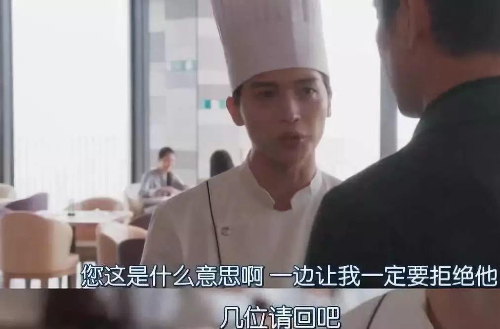 该死，他还是那么帅