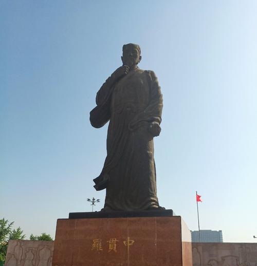 历史人物罗贯中一生经历,太原名人录之罗贯中