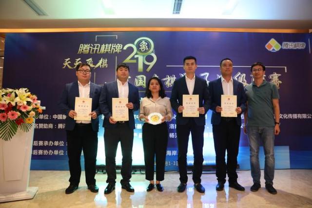 2020年象甲6轮后各队战况,2023象甲各队积分最新排名