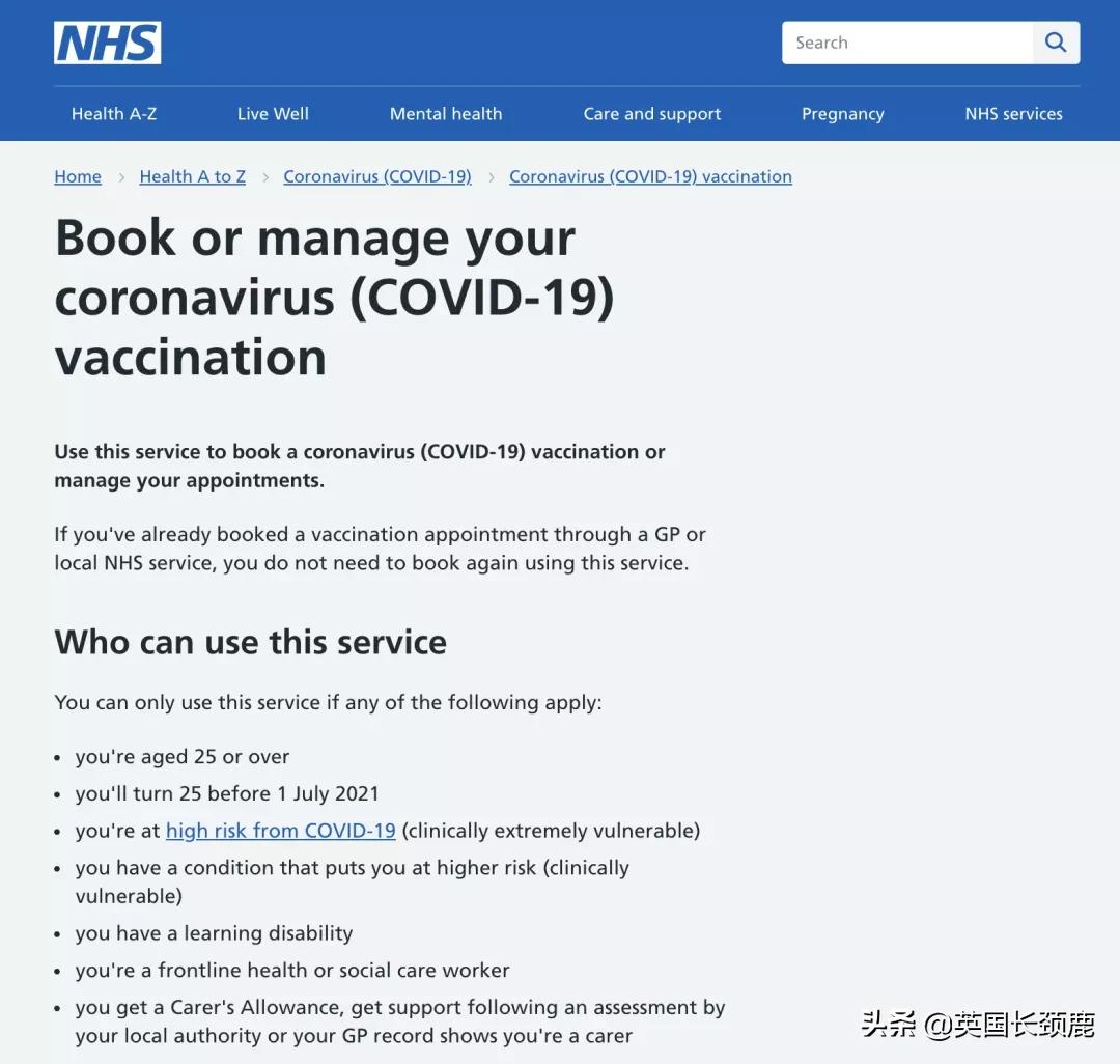 英国今天的疫情最新情况,英国疫情第二次高峰