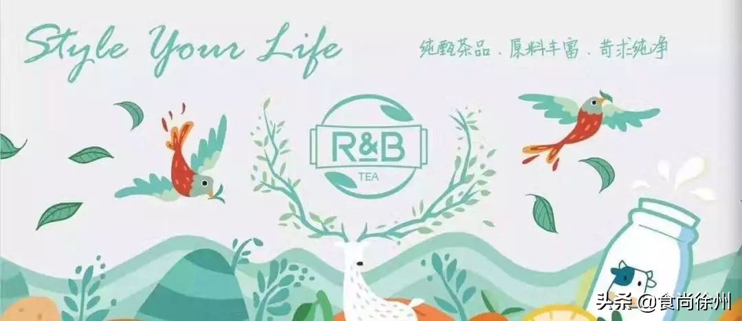 徐州苏宁中心有啥好吃好玩的,徐州苏宁广场有什么好吃的