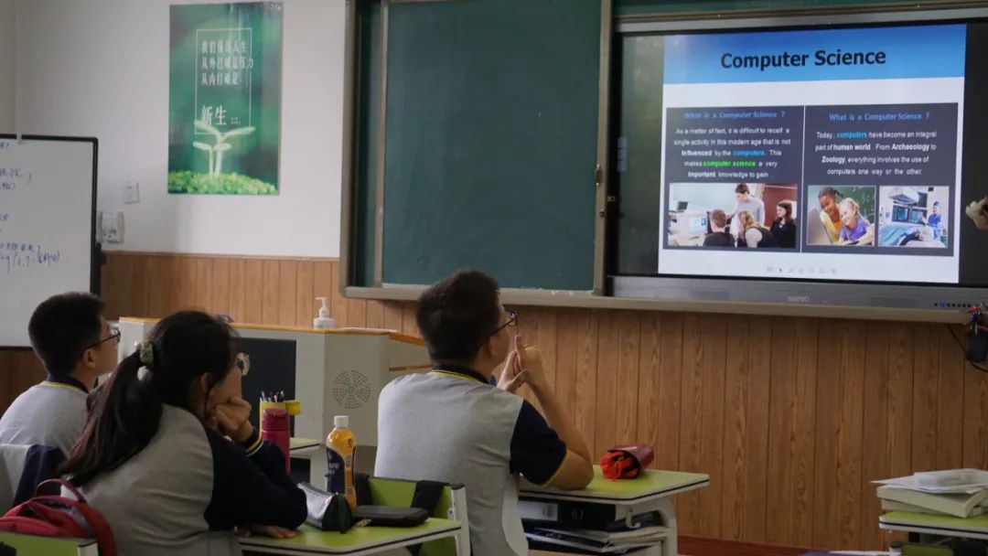 成外国际部“神仙”选修课大揭秘，你PICK哪门课？