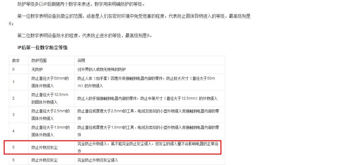 雷蛇黑寡妇蜘蛛精英版键盘测评,雷蛇黑寡妇蜘蛛键盘108测评