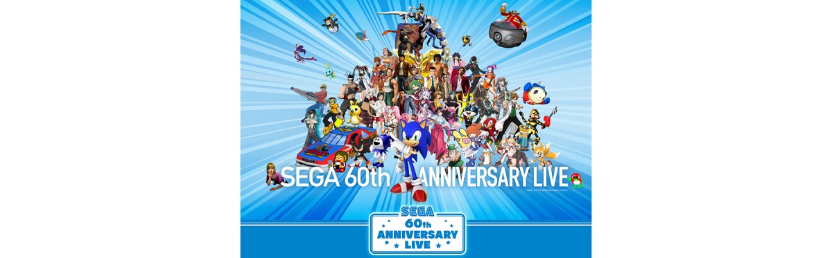 世嘉主机进化史详细讲解,世嘉怀旧经典