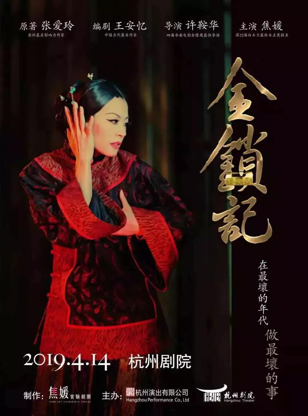 鎴戣鍚圭垎杩欓儴鐢靛奖,鎴戣鍚圭垎杩欐湡灏侀潰鍘熺増