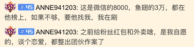 dota2剧情解说,dota2剧情