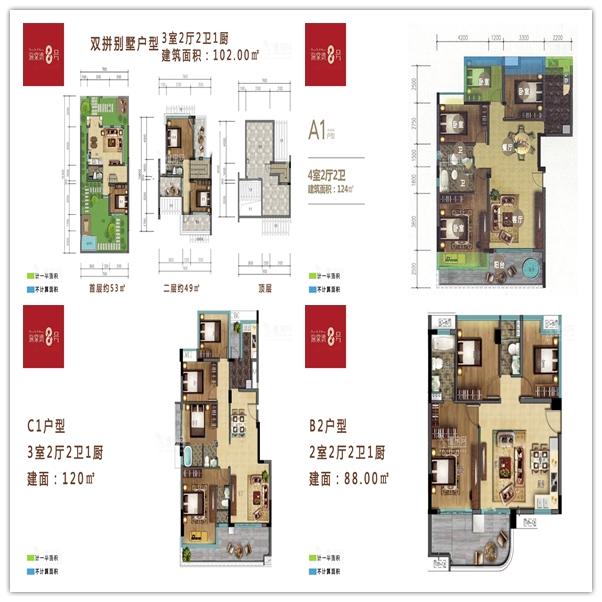 三亚楼盘哪里的好卖又便宜,三亚市区比较好的楼盘