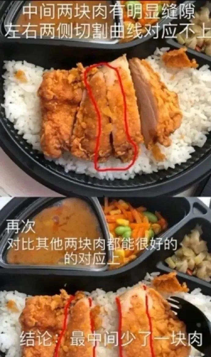 每日内涵囧图,每日囧图笑你一整天