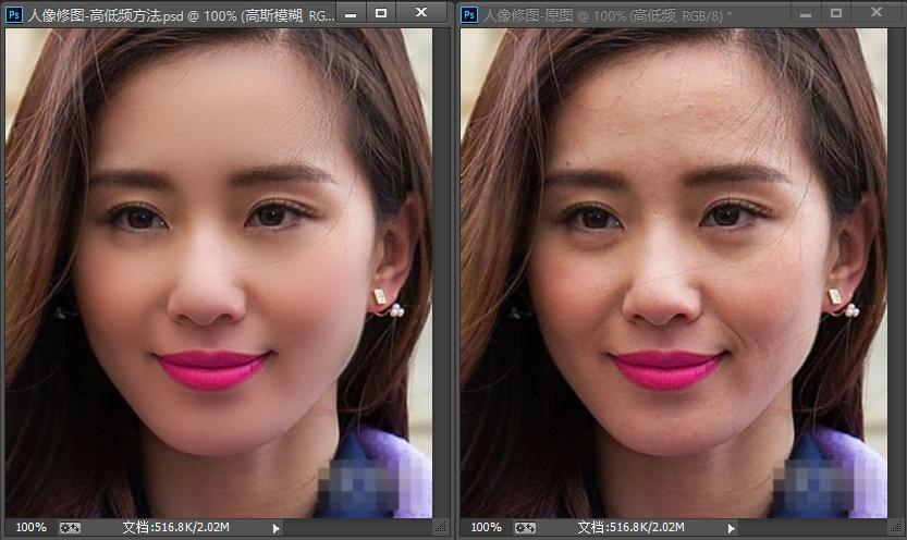 ps人像修复软件,ps怎么修人像皮肤磨皮