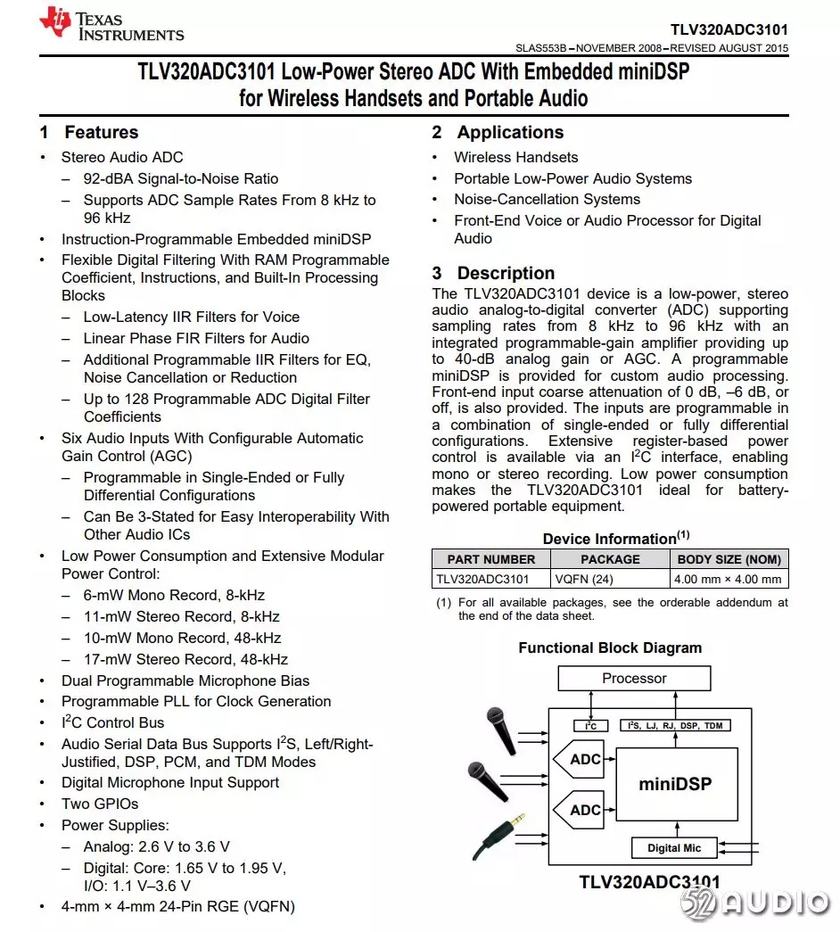 亚马逊echo智能音箱型号,亚马逊智能音箱拆解