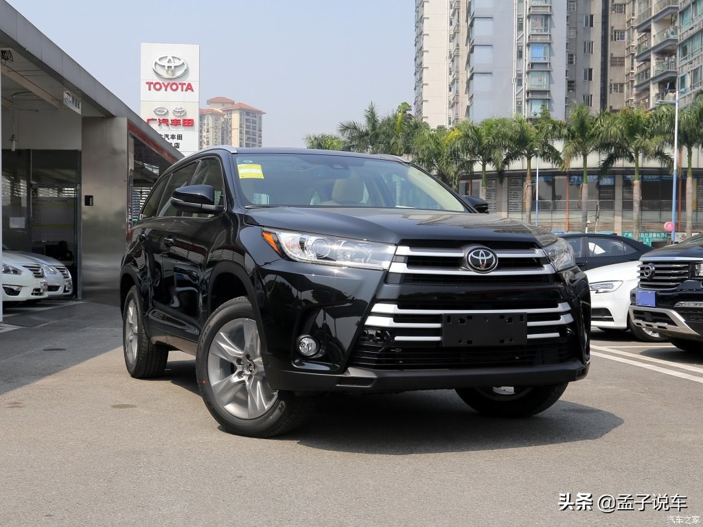 汽车之家和易车网报价,汽车之家全国最低价准吗