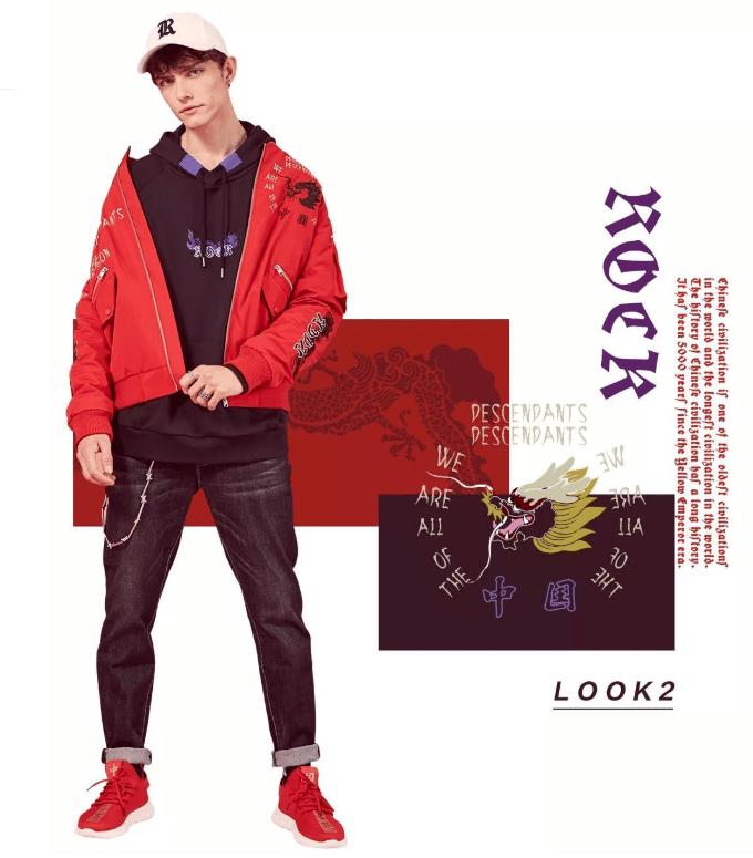 美特斯邦威黄了吗,美特斯邦威最近为什么火了