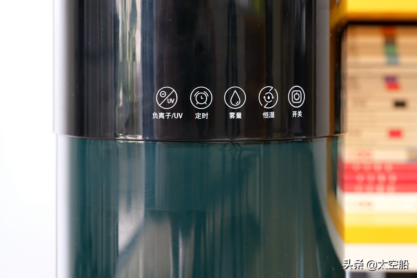 舒乐氏空气净化加湿器评测,无雾加湿器推荐舒乐氏