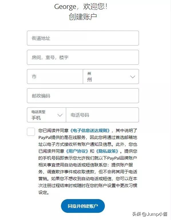 如何在美区买游戏,美区哪些游戏可以内购