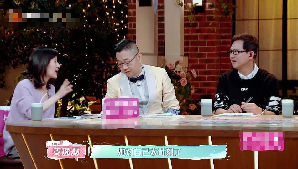 郑爽又开始减肥，体重只有88斤仍拒绝进食，这样的苗条真的好吗？