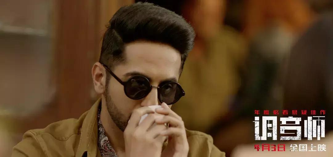 类似调音师反转悬疑的电影,高分悬疑烧脑片调音师