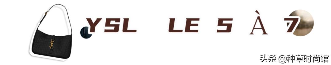 2022夏季新款包包推荐网红款,5款神仙小众包包