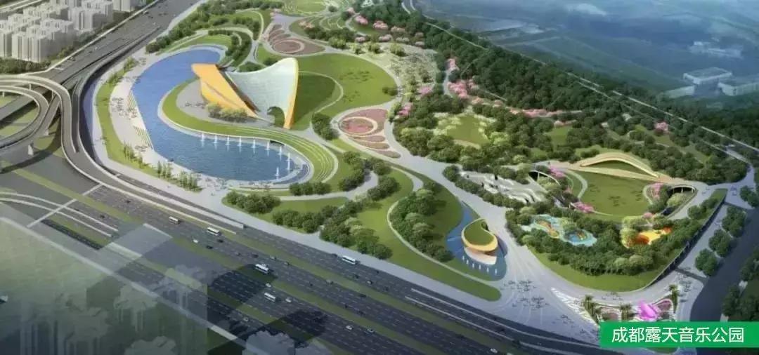 远看成都露天音乐公园最佳位置,成都三大天然音乐公园