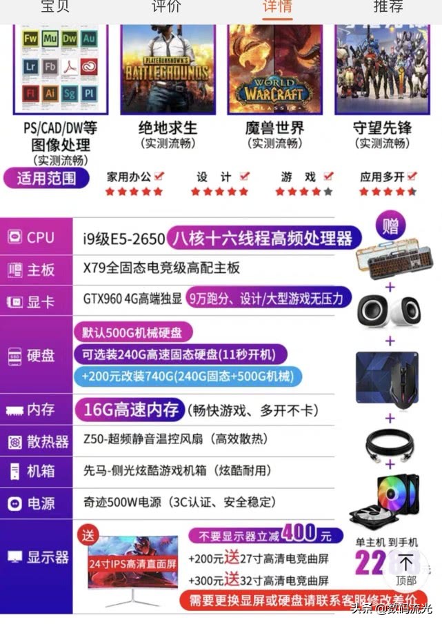 跟了半年客户终于成交了的心情,跟了半年的客户