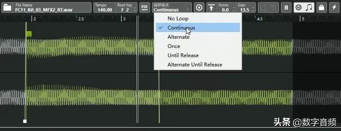 Cubase11升级的新功能体验与介绍