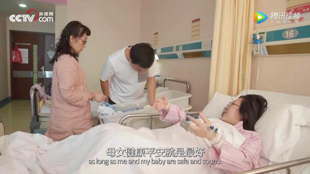 豆瓣9.2,看完这部纪录片,就像过了一生