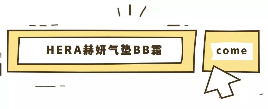 韩国网红韩妆,抖音上火的韩妆