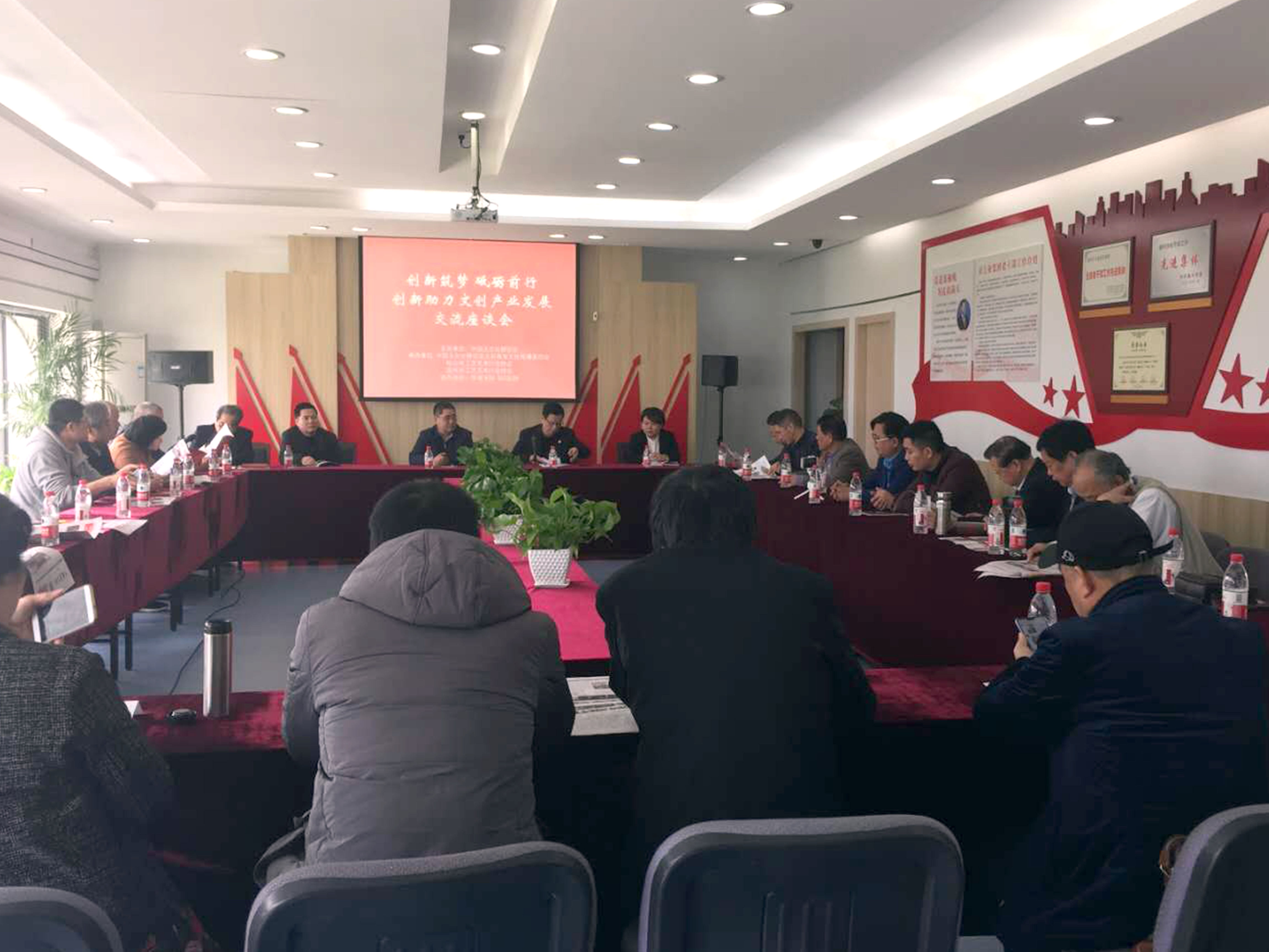 创意未来科技有限公司,创意未来的建筑