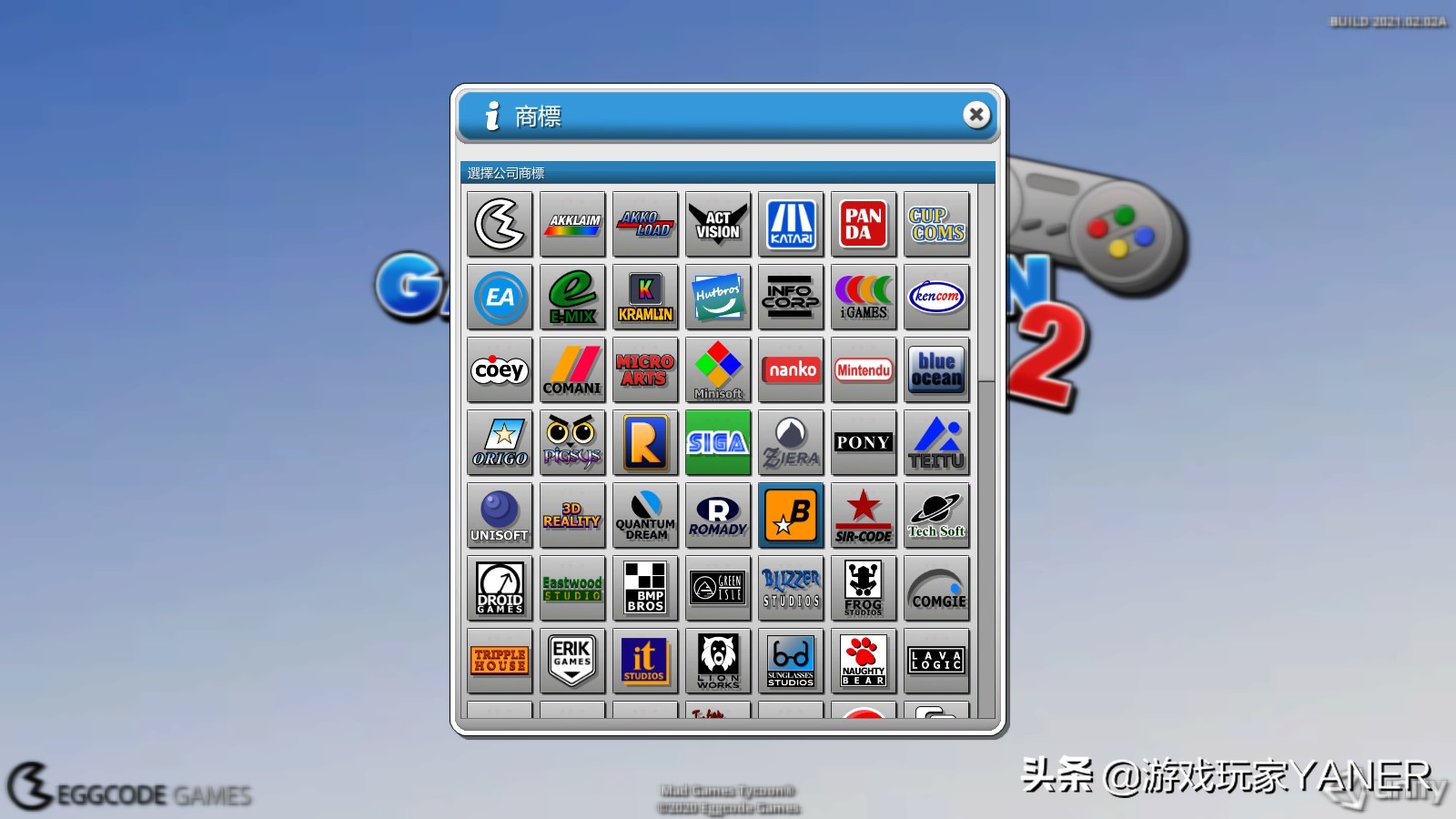 疯狂游戏大亨2免费游戏条件,疯狂游戏大亨2什么平台