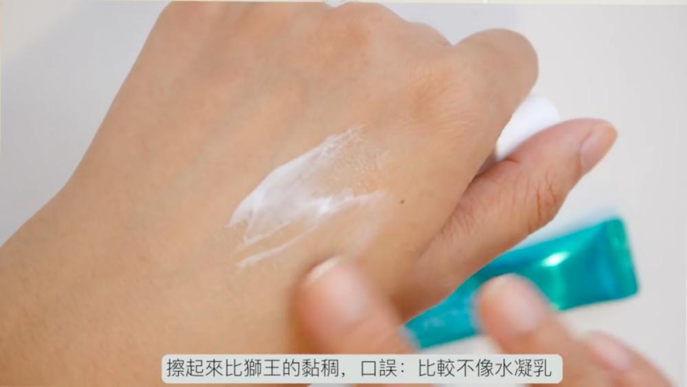 日本痘痘膏,日本女生的遮瑕膏