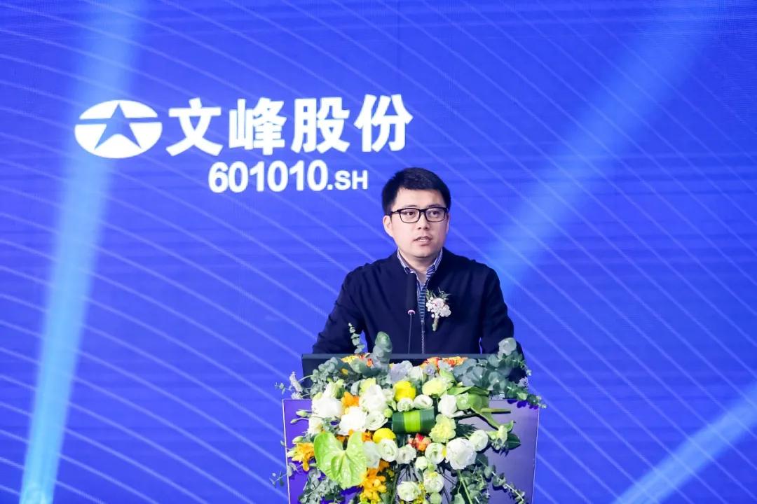 文峰股份的发展,文峰股份未来发展趋势