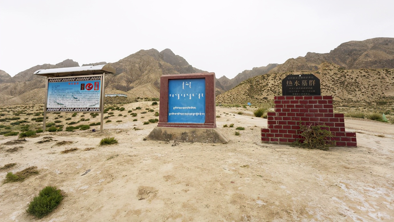 青海九层妖塔真实的照片,九层妖塔的现实原型