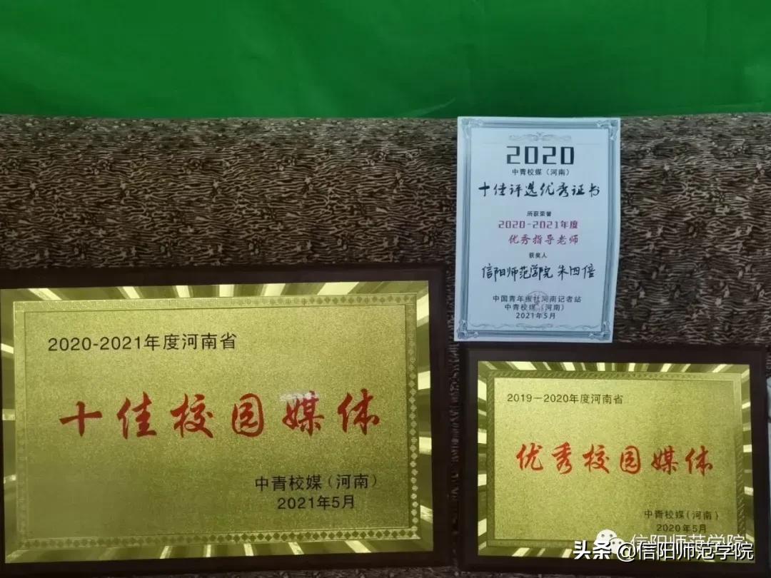 上岸中科大中国地质大学,上岸了湖南科技大学