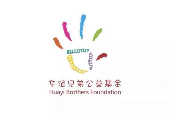 战“疫”必胜！华谊兄弟在行动