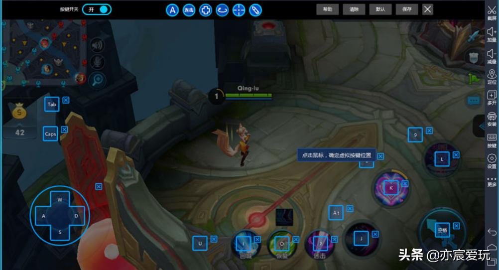 刺激战场外设：蓝牙手柄已经烂大街，能用图五吃鸡的玩家不简单！