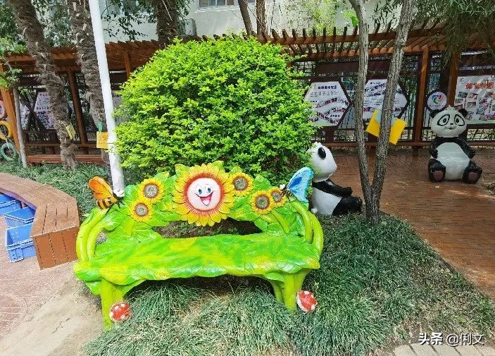 品名园、办高质量的教育——河南省名园园本课程建设交流活动