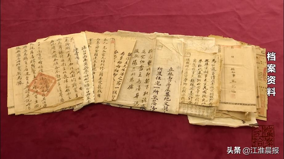 出乎意料，一百多年的房契居然比现在还严谨