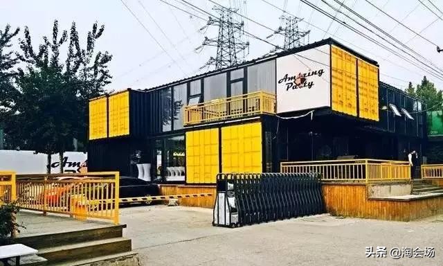 北京团建攻略,北京团建去哪玩户外