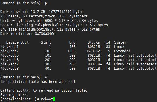 linux系统怎么创建raid,linux怎么查看raid状态