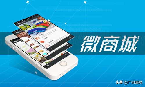 微商城引流推广方法视频,微商城怎么引流推广赚钱