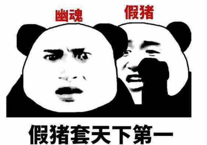 盘点dnf双刀,那些年的dnf双刀算不算无色